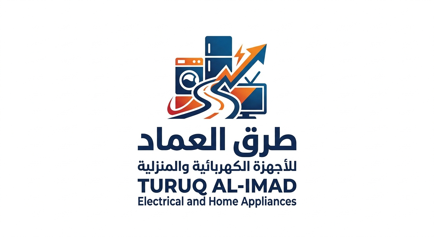 طرق العماد للأجهزة الكهربية